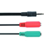 Conector Unión y de Audio 3.5 mm a 2 Hembra 3.5mm - Alta Calidad