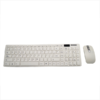 Combo teclado y mouse inalámbrico Jaltech WX01 blanco