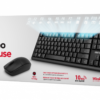 Combo Inalámbrico Maxell WKBC‑200 Teclado + Mouse 2.4 GHz