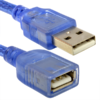 EXTENSION USB ACTIVA 20M