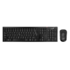 Combo Teclado y Mouse Inalámbrico Genius SlimStar 8000SE
