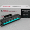 Toner Homologado HP W1105X con Chip Inteligente