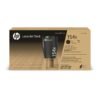 Tóner Original HP 154X Black - Rendimiento Profesional