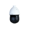 Cámara de Seguridad Dahua DH-SD49425DB-HNY – PTZ 4MP, Zoom 25X, IP66