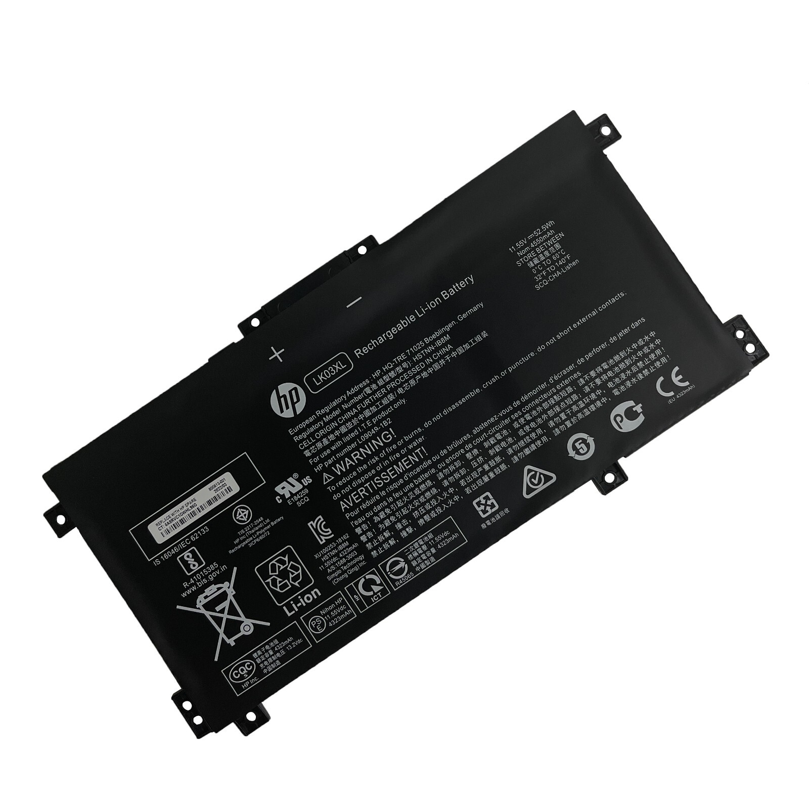 Batería HP x360 15 BP LK03XL 52.5 Wh Li‑ion reemplazo