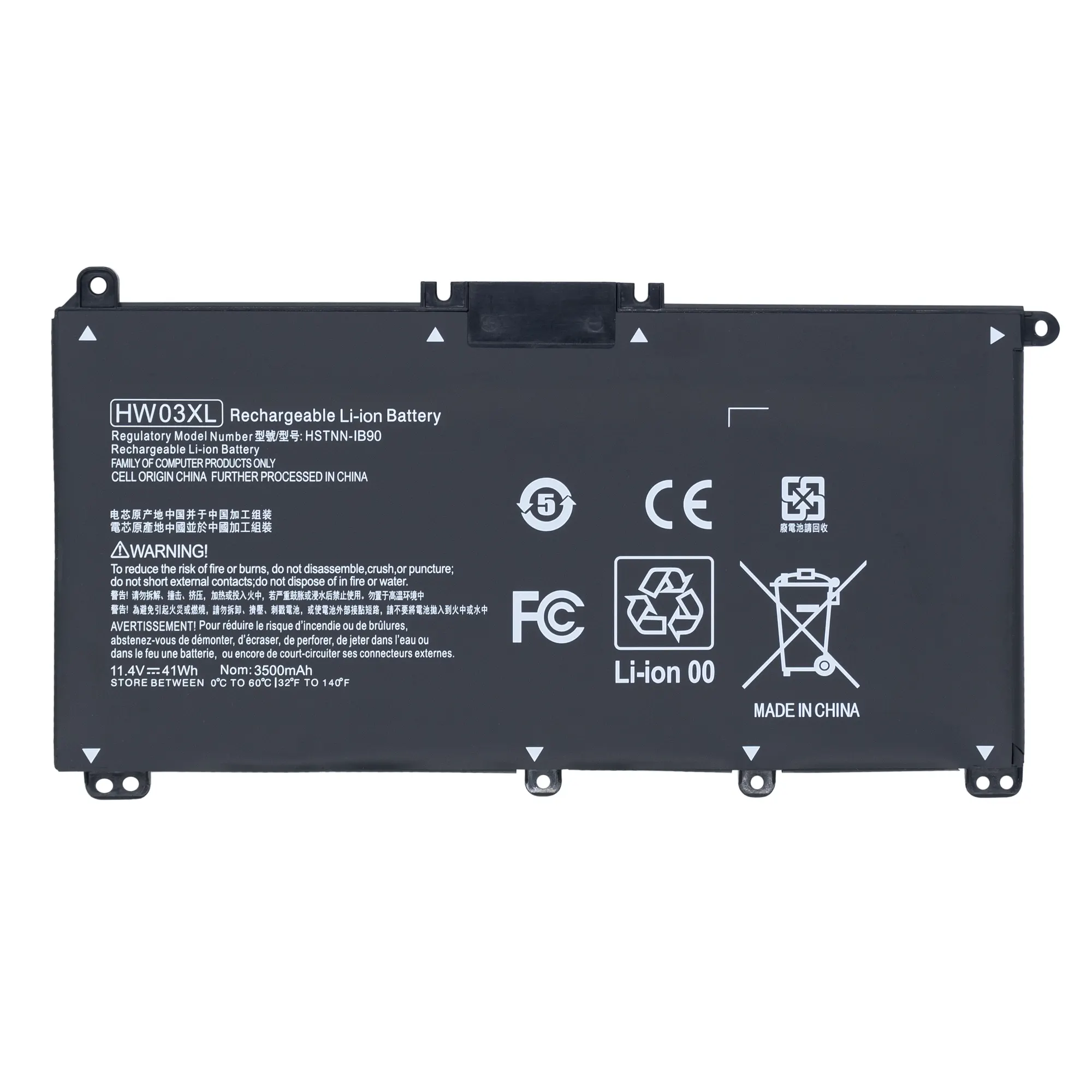 Batería HP HW03XL 11.3 V 41 Wh para Pavilion 15/17