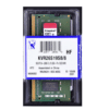 Memoria DDR4 2666MHz 8GB Kingston KVR26S19S8