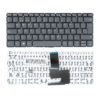 Teclado para Portátil Lenovo 320-14AST Ref. 5267 Español Latino (Sin Botón de Encendido)