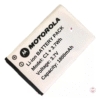 Batería para Radio Teléfono Motorola C1