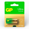 Batería GP Ultra C LR14 1.5V Alcalina GP14AU-C2 (Pack x2)