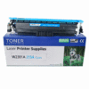 Tóner Homologado LOBO W2301A (215A Cian) con Chip HP LaserJet Pro M155 M182 M183 850 Páginas