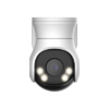 Cámara de Seguridad Dahua 2MP PT HDCVI 2.8 mm IP66 DH-HAC-PT1200AN-IL-A